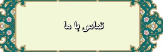 خدمات آسانسور در تهران 