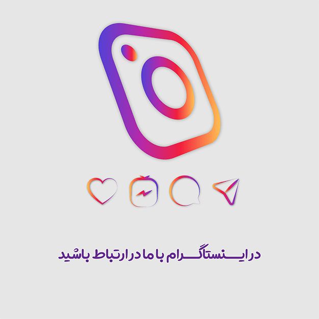 خدیجه مرادی