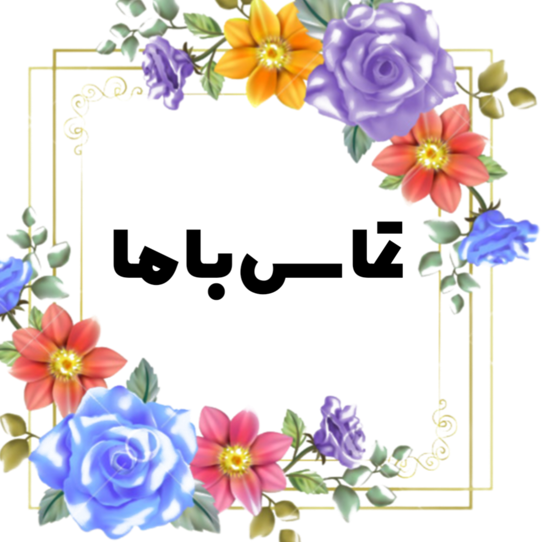 اجرای سقف شیروانی در تهران 