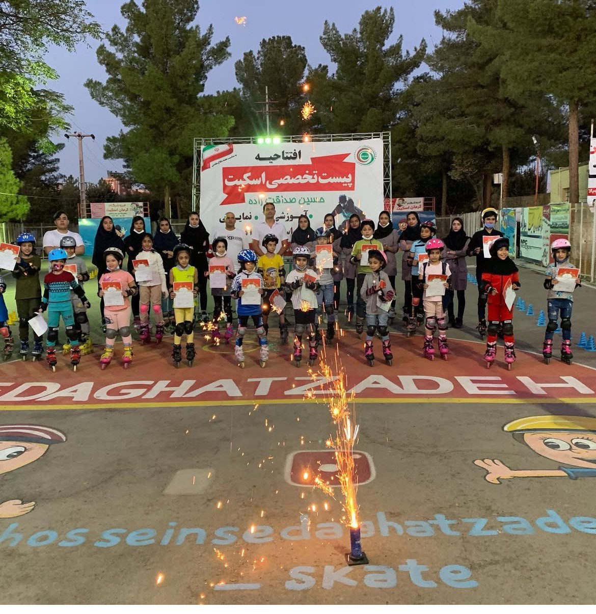 مربی اسکیت در کرمان 