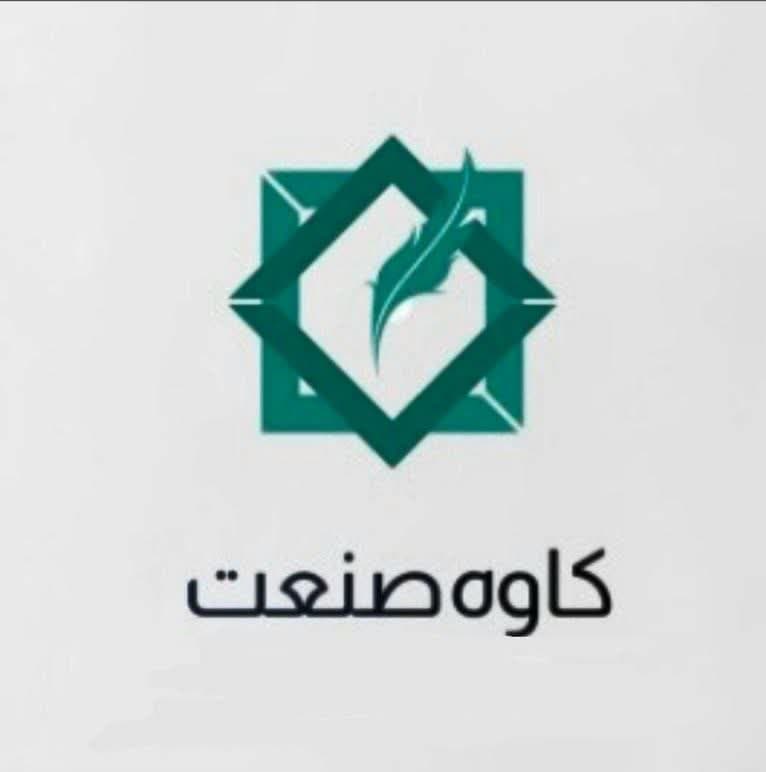 تولیدی نایلون ونایلکس