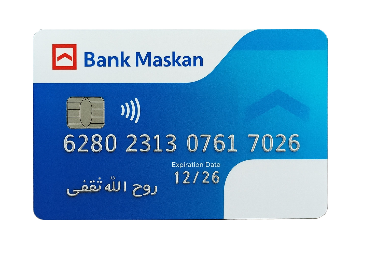 مدلسازی کتیا