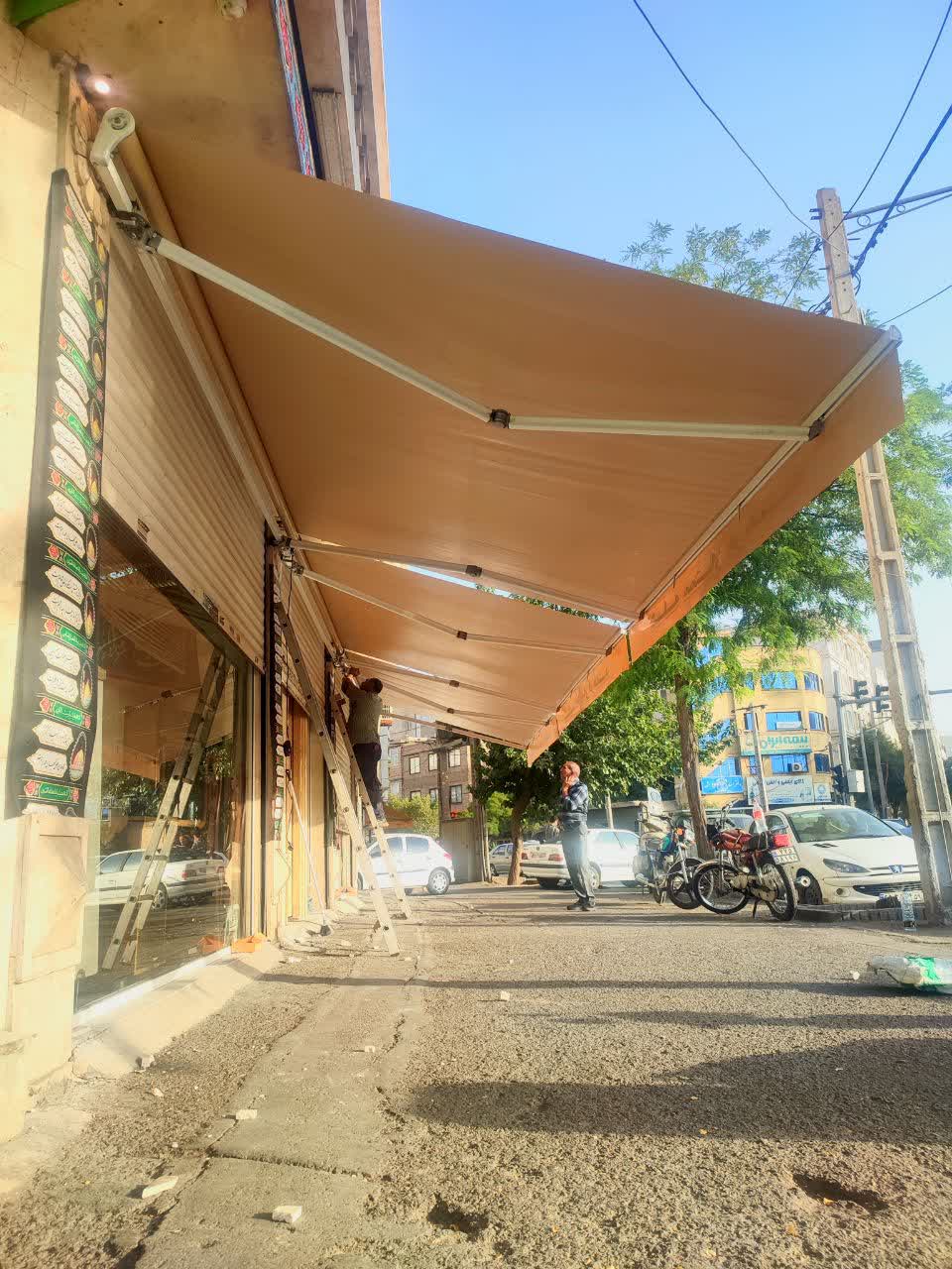 سایبان و سقف جمع شو