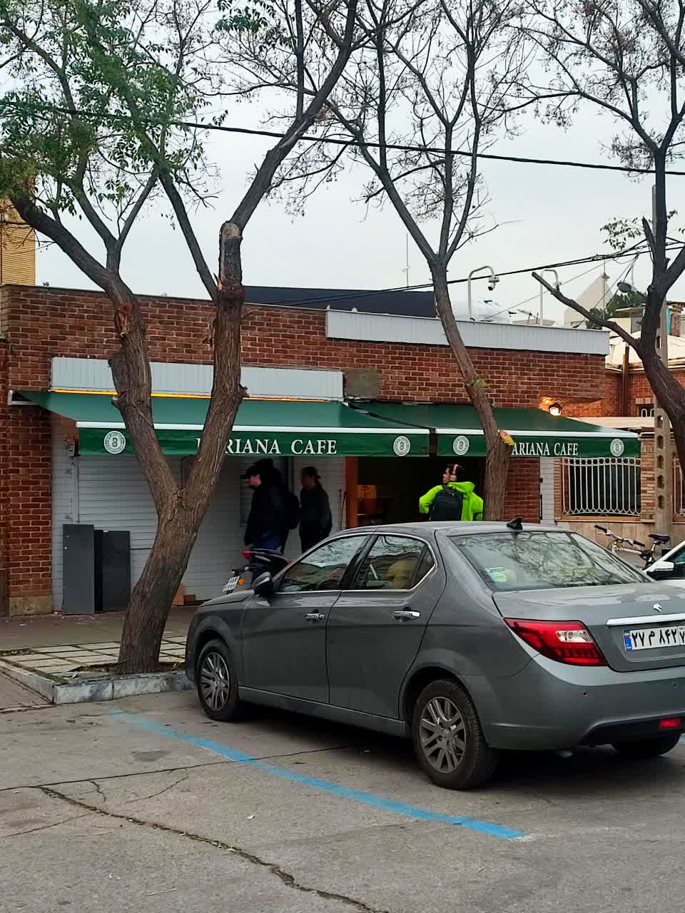 سایبان و سقف جمع شو