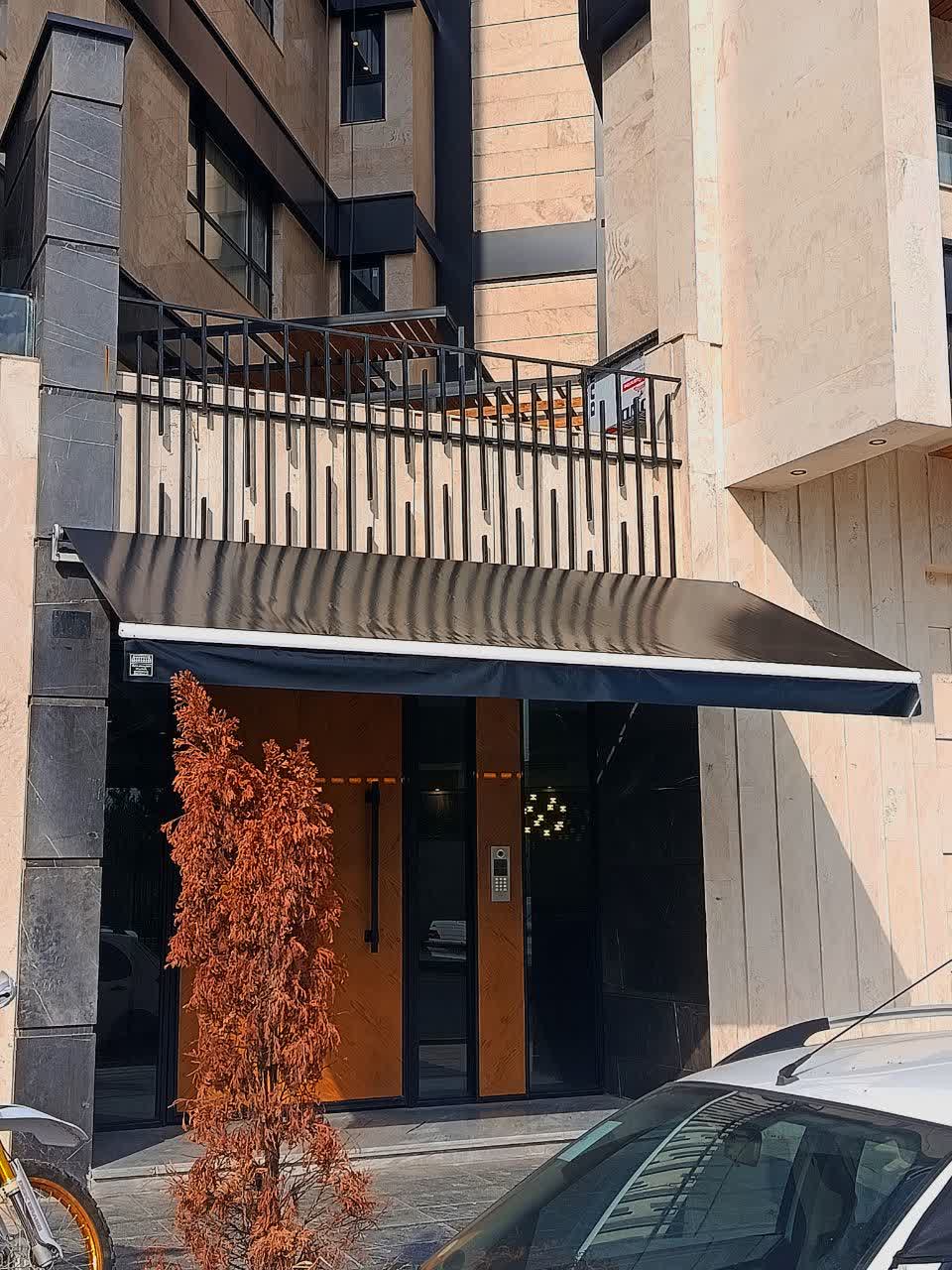 سایبان و سقف جمع شو