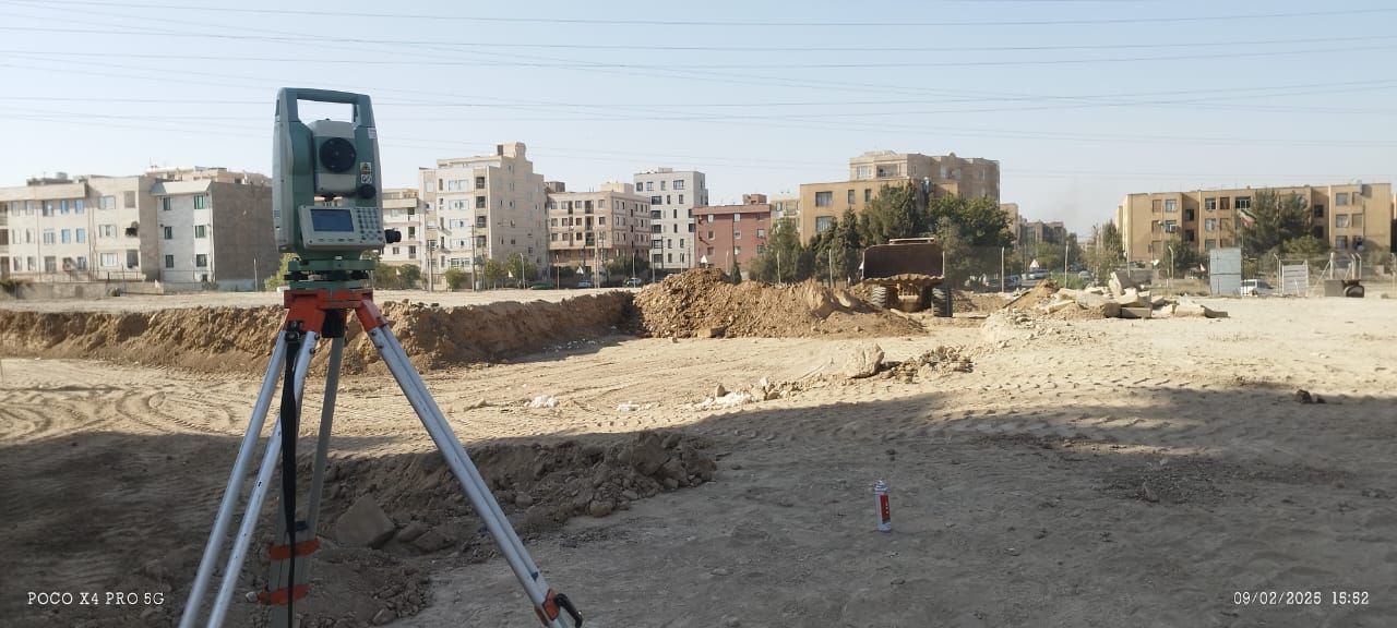 تهیه نقشه یو تی ام
سند در تهران