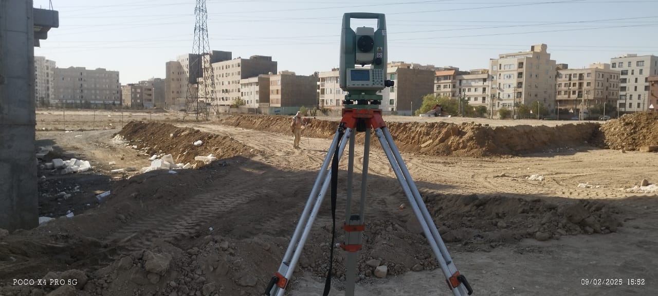 تهیه نقشه یو تی ام
سند در تهران