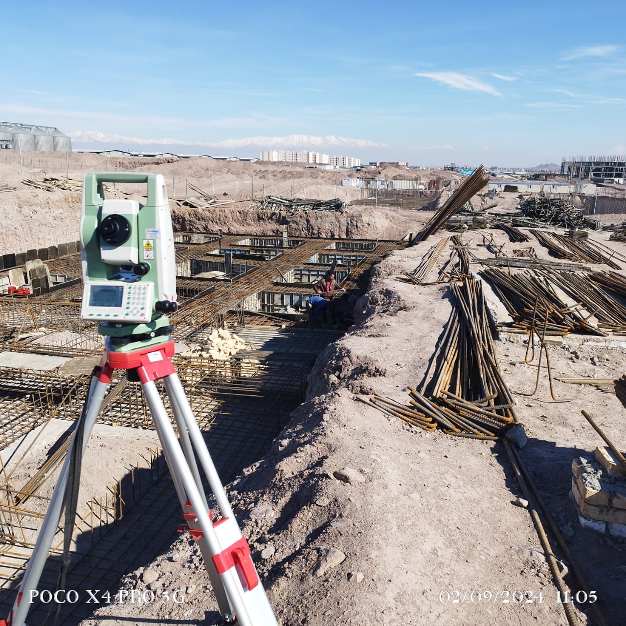 تهیه نقشه یو تی ام
سند در تهران