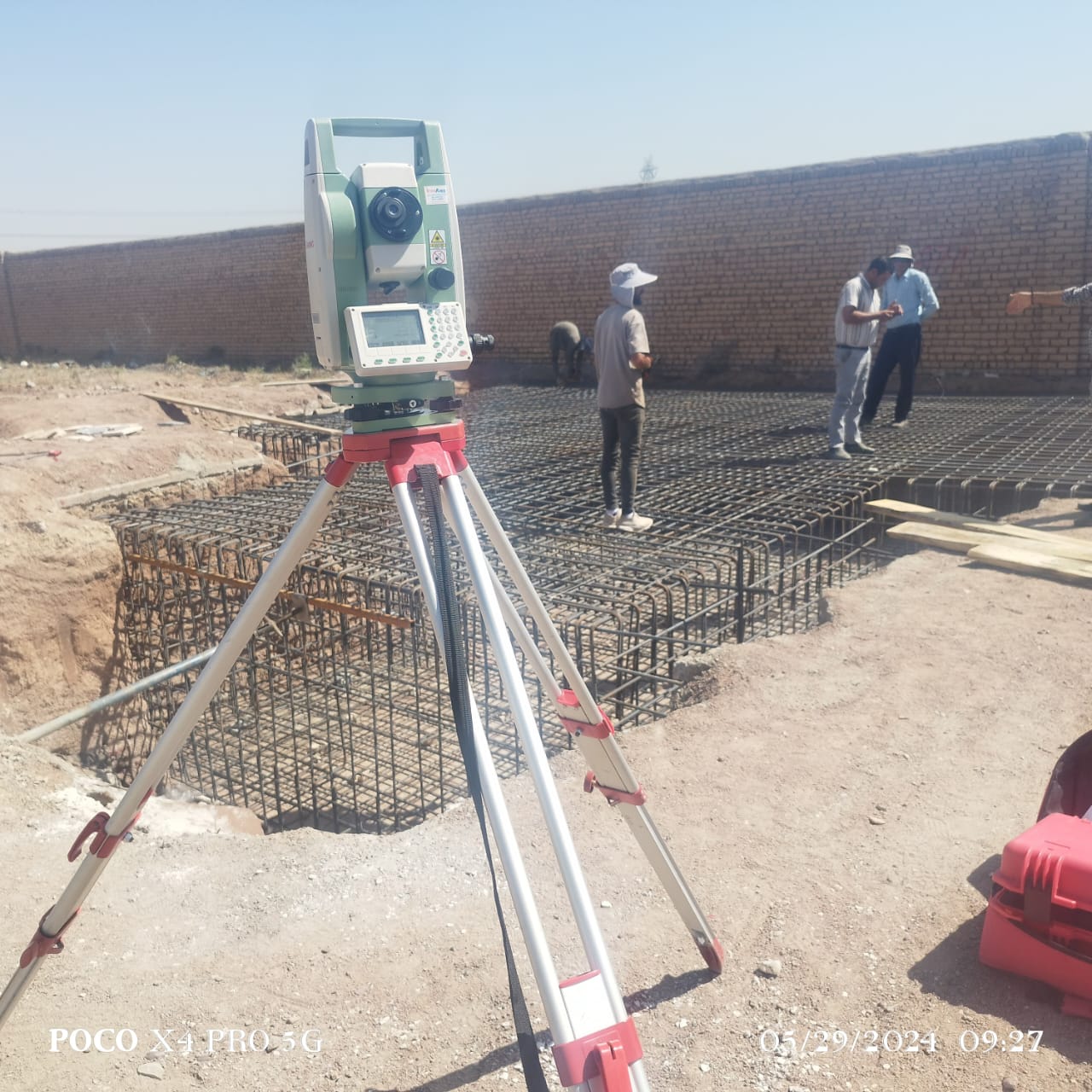 تهیه نقشه یو تی ام
سند در تهران