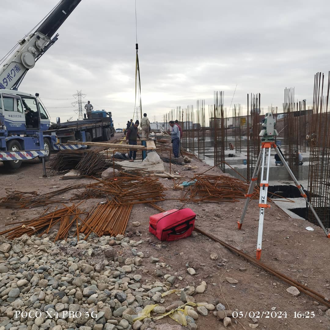 تهیه نقشه یو تی ام
سند در تهران