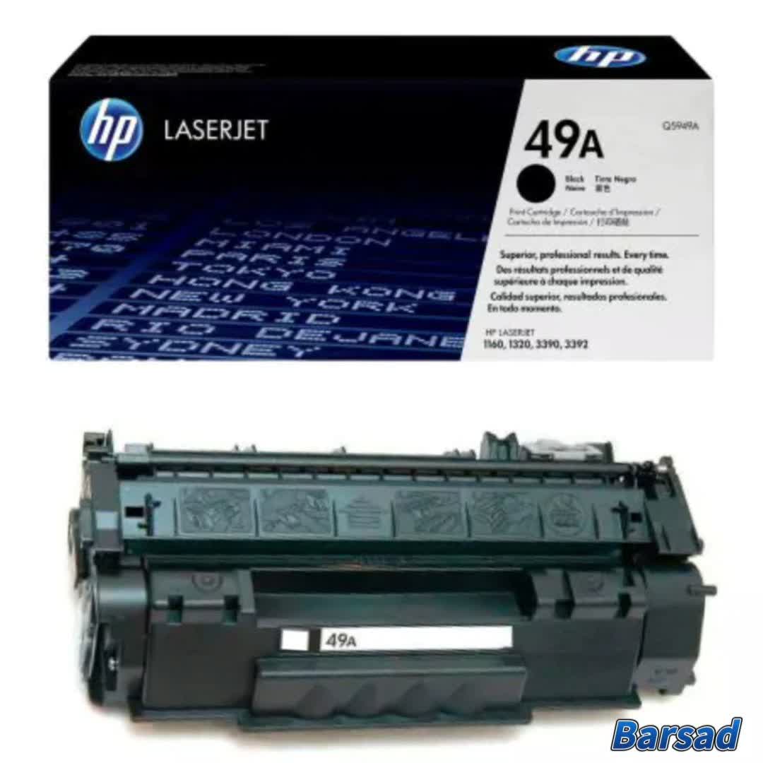 کارتریج HP 49 A