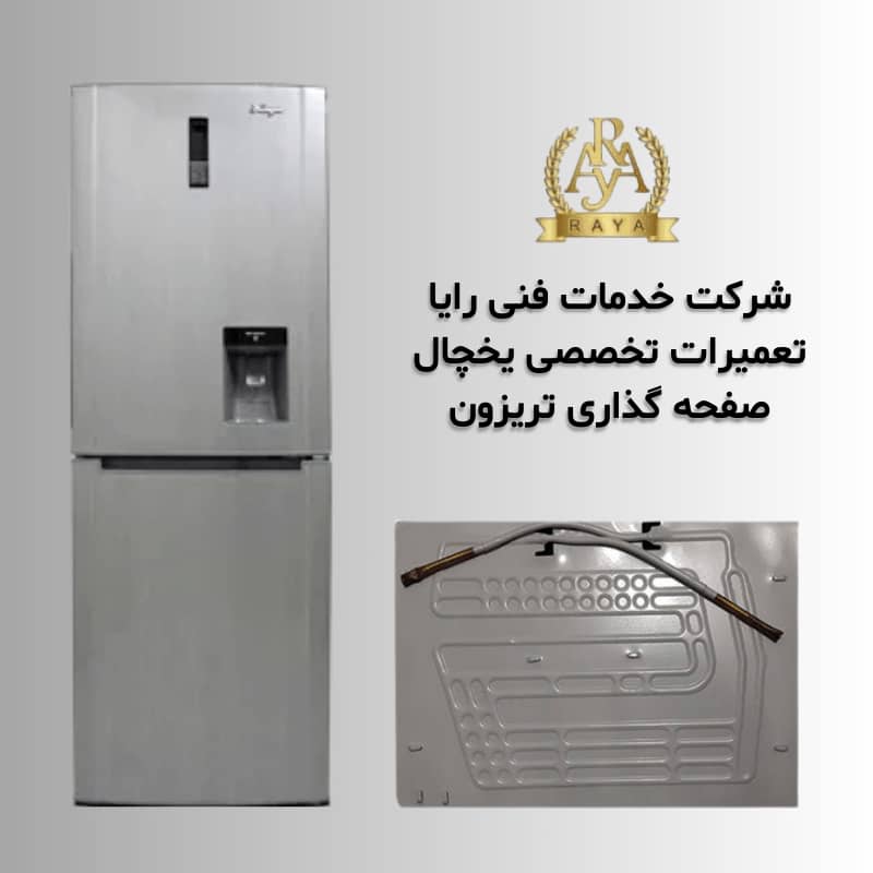 اشکان مرادی