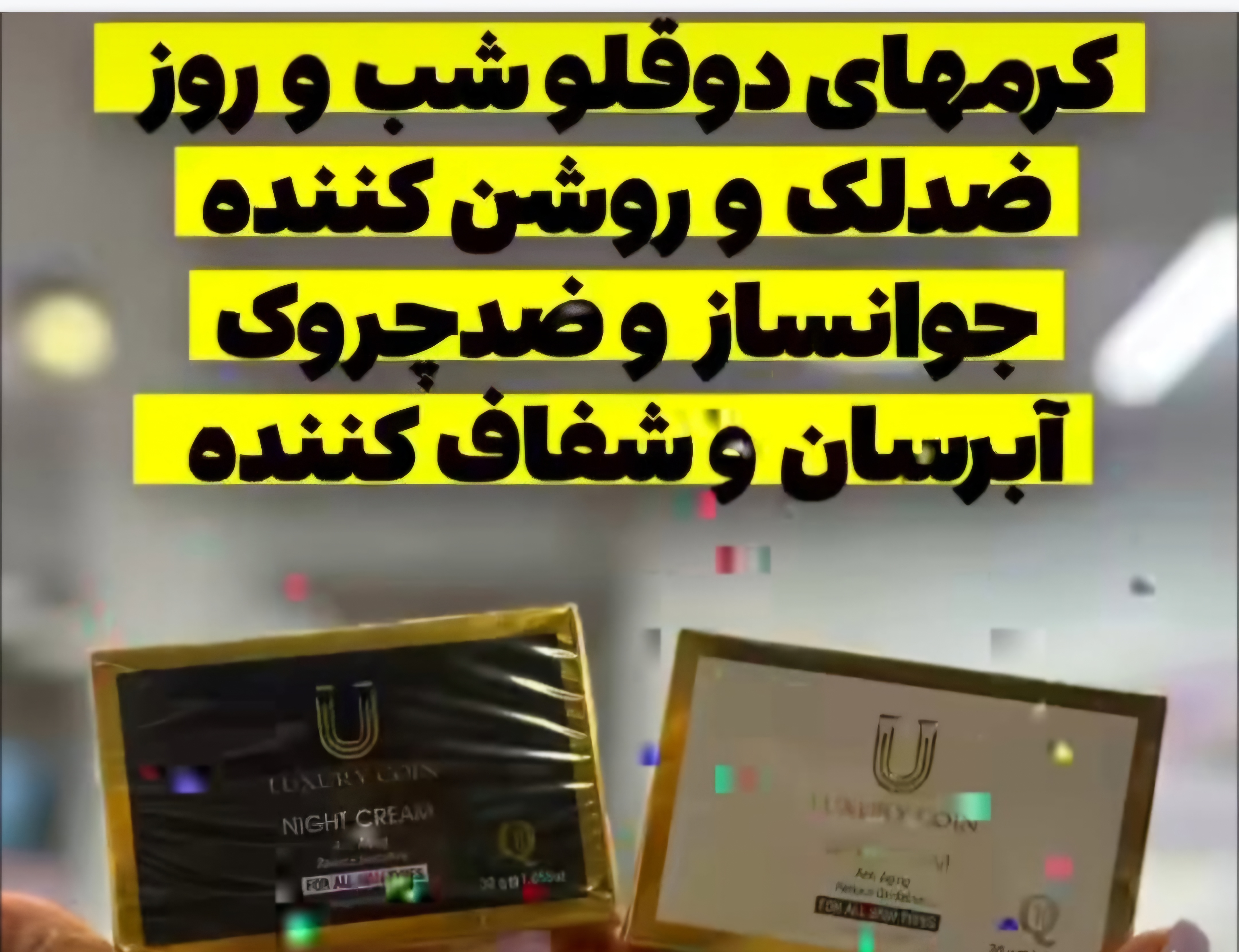 پروین سید کریمی