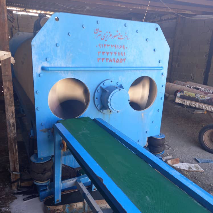 قالی شویی و مبل شویی کردان کرج