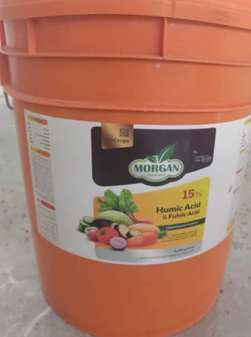 فروش سموم کشاورزی در

 کرمانشاه 