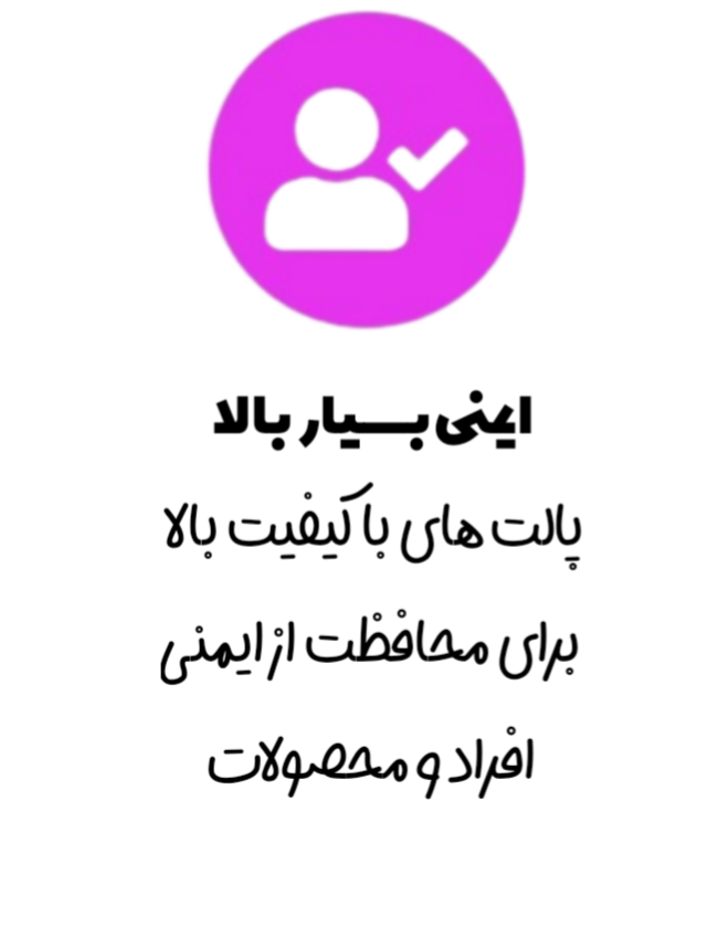 نصرالله نوروزی