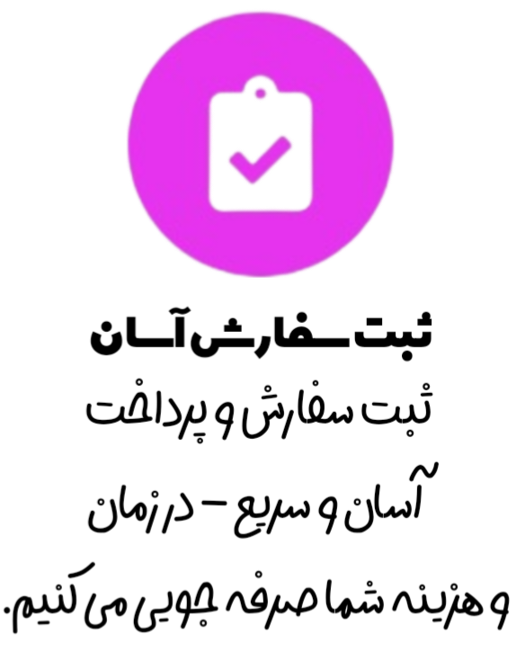 نصرالله نوروزی