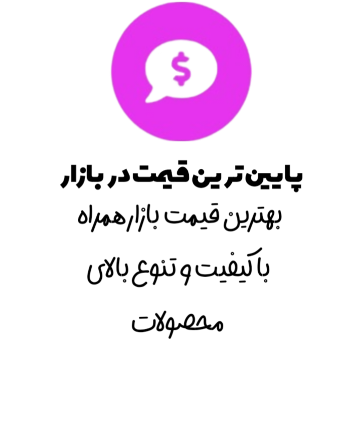 نصرالله نوروزی