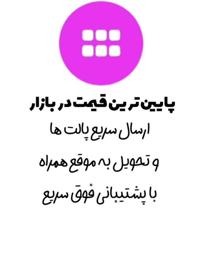 نصرالله نوروزی