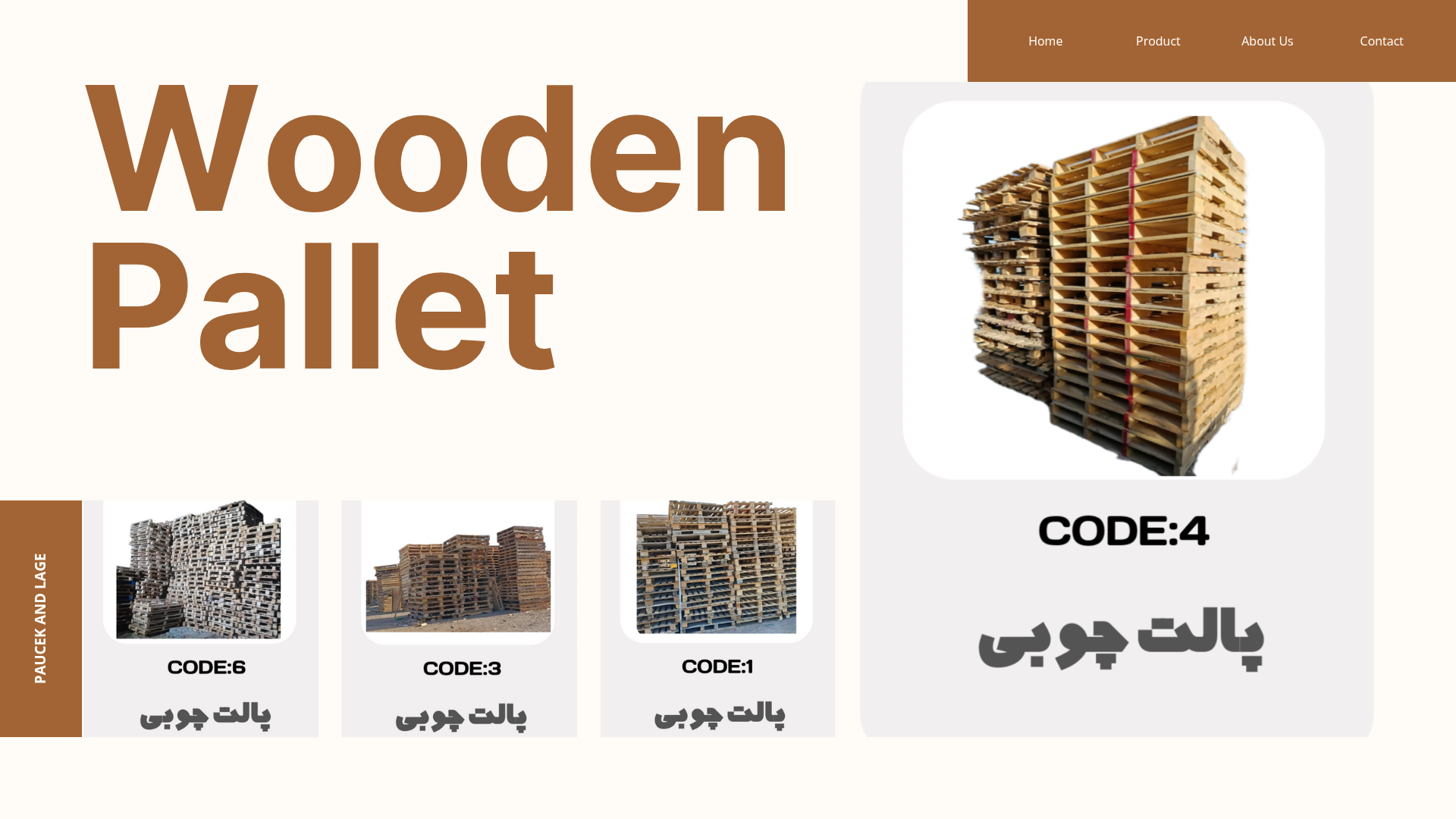 نصرالله نوروزی