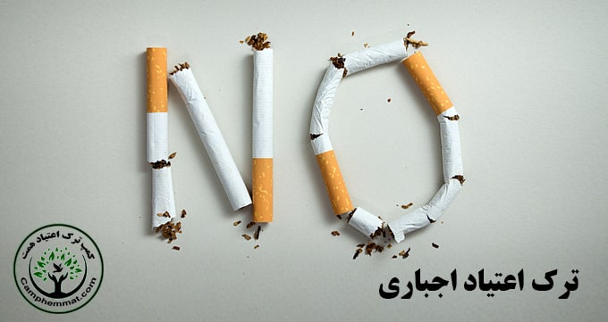 فرشاد سمائى