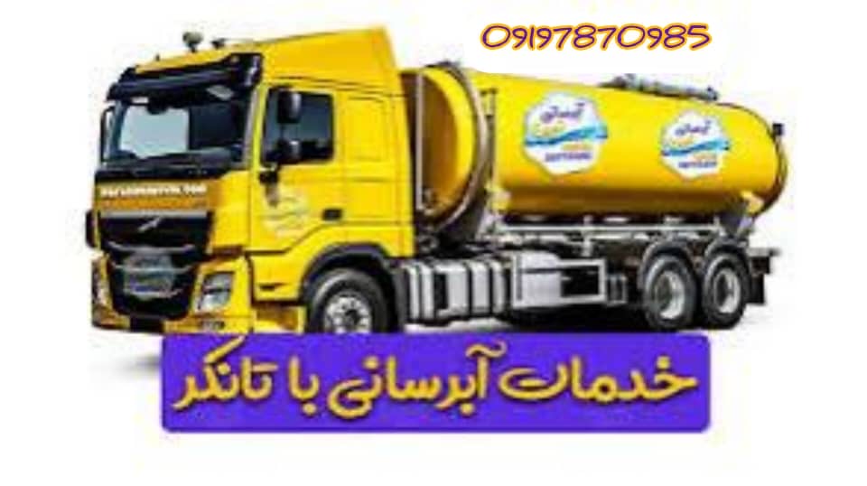 احمد ترکمان پری