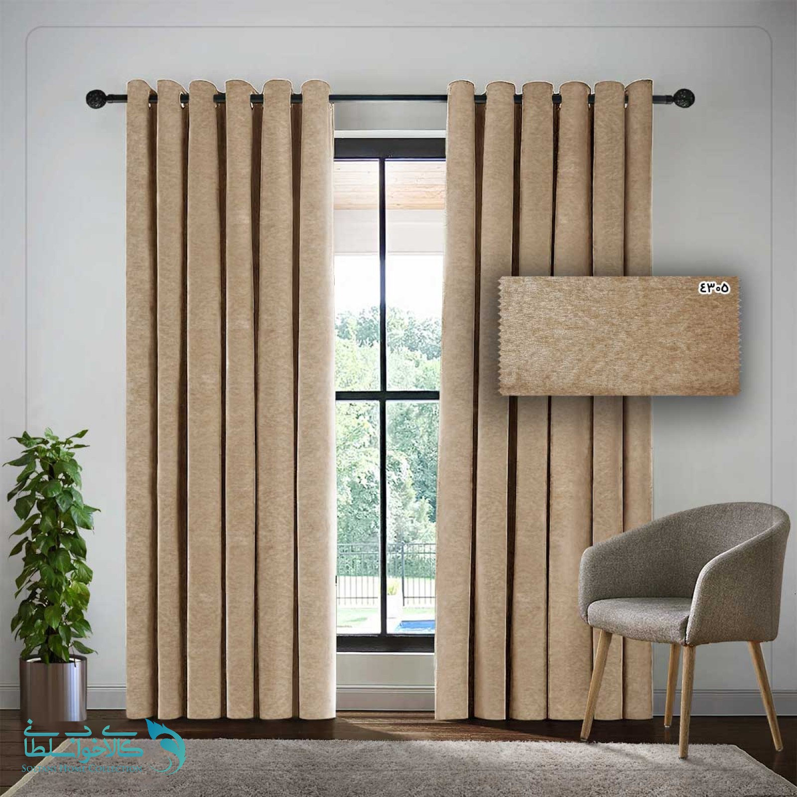 پرده فروشی تهران