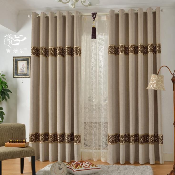 پرده فروشی تهران