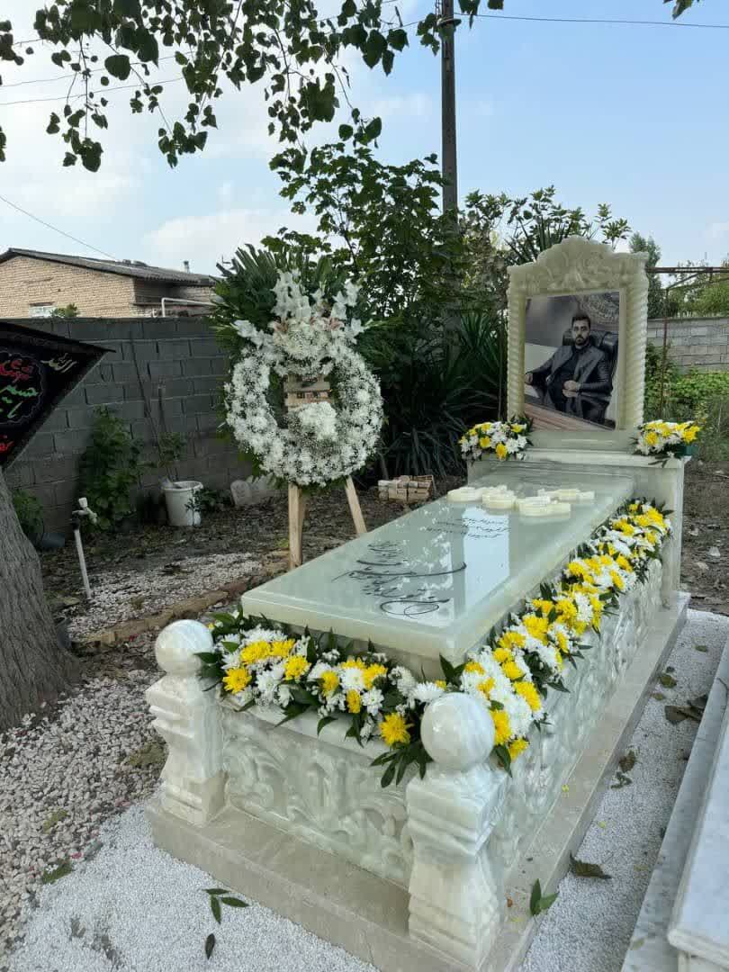 خرید سنگ قبر در اصفهان