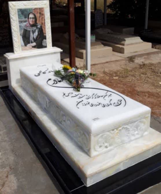 سنگ قبر 2 طبقه