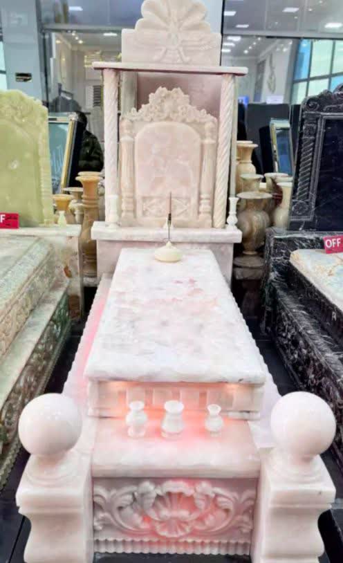 سنگ قبر صادقیه