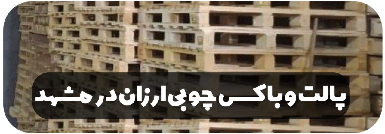 کامران روشندل