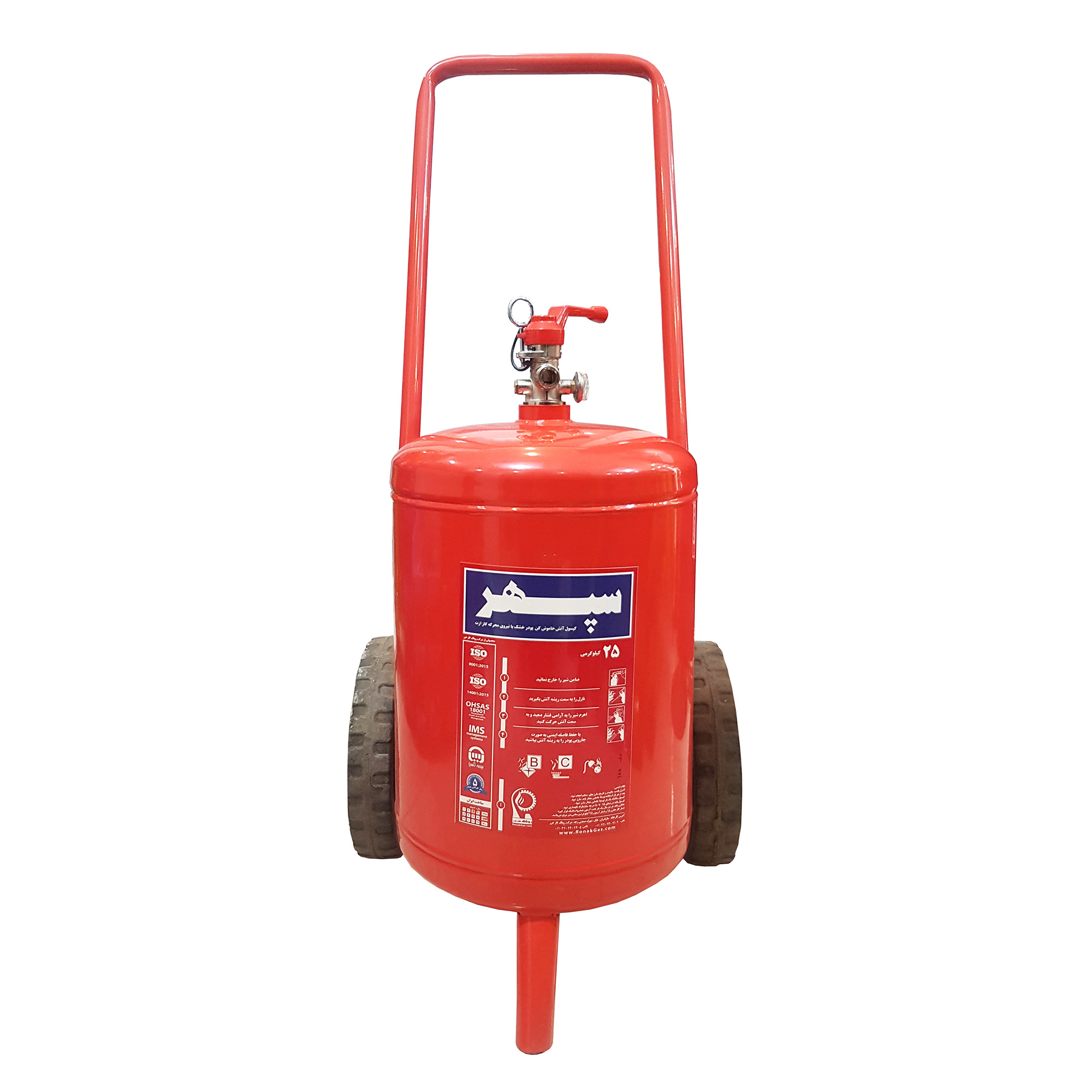 اجزاء و ویژگیهای کپسول آتش نشانی پودر و گاز سپهر: