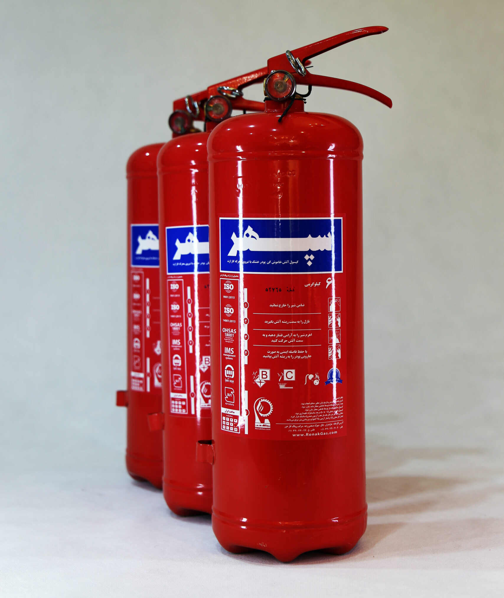 تست و شارژ کپسول آتش نشانی پودر و گاز سپهر: