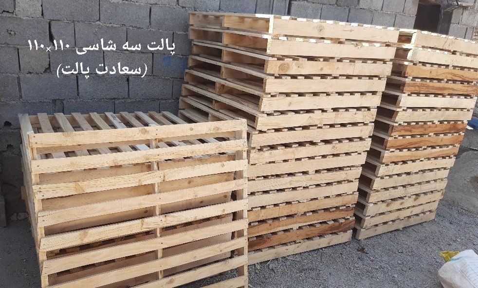 کامران روشندل