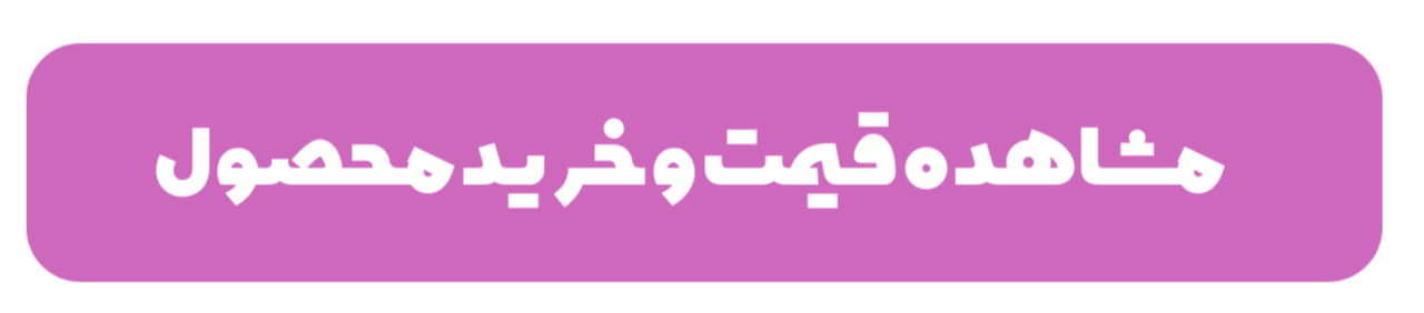 کامران روشندل