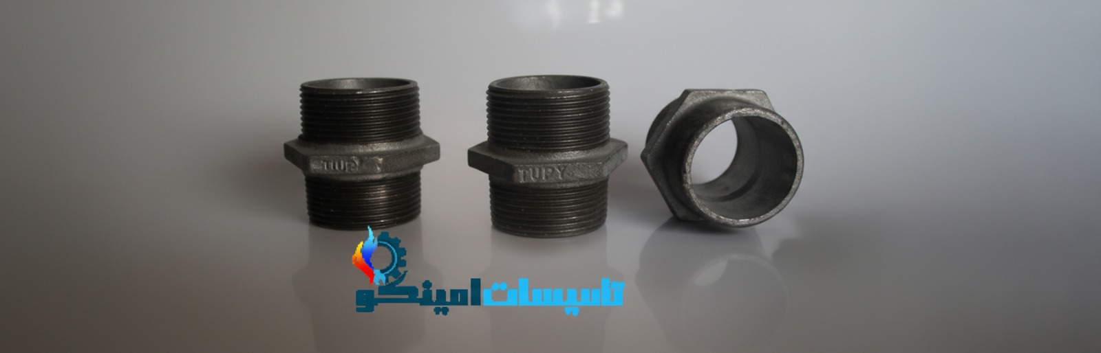 لیست قیمت اتصالات توپی برزیل