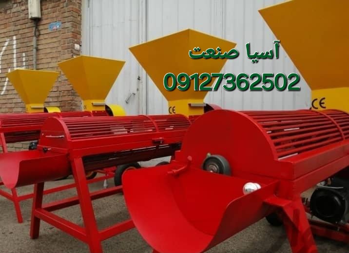 فروش دستگاه پوست کن بادام و گردو در اصفهان 