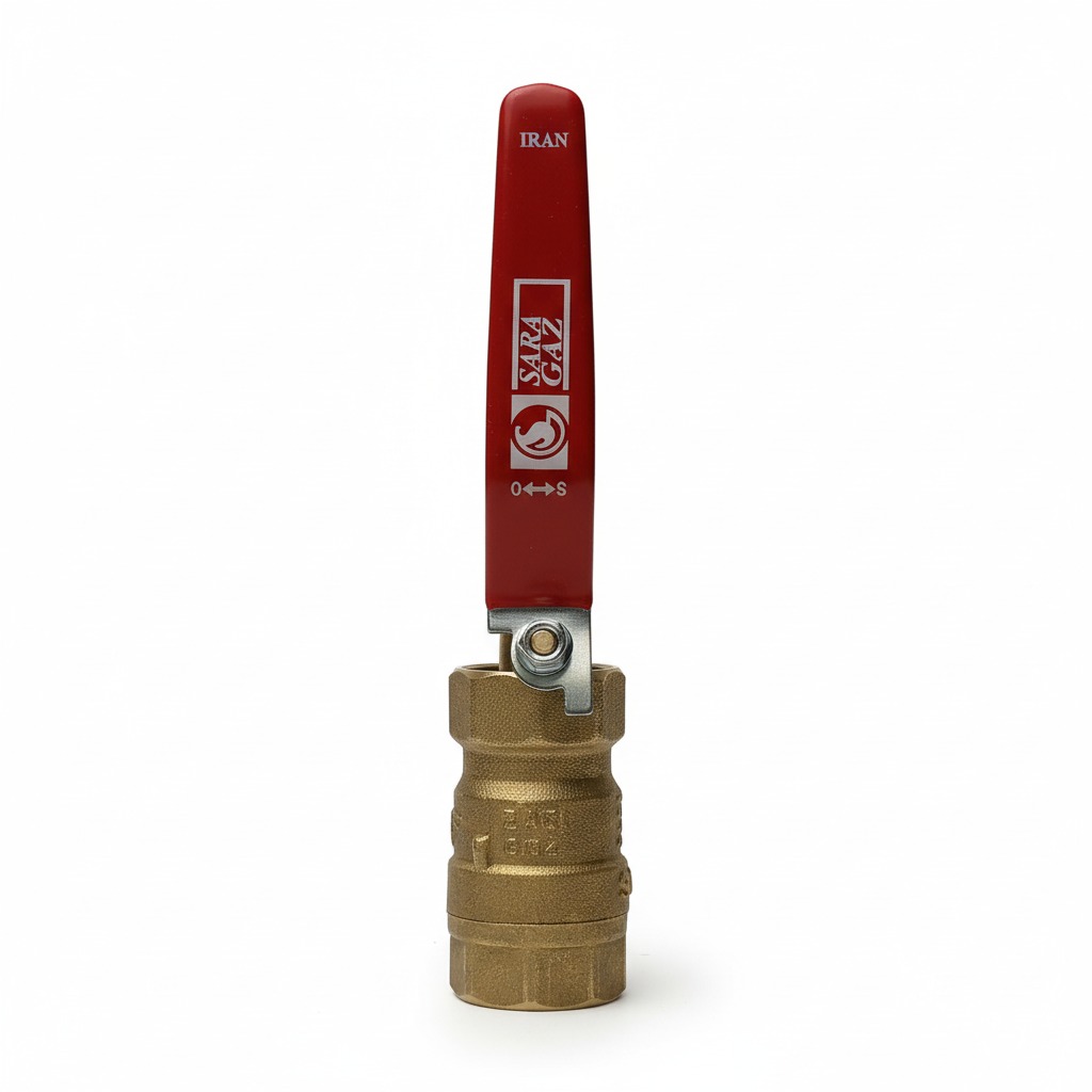 خرید شیرگاز سارا