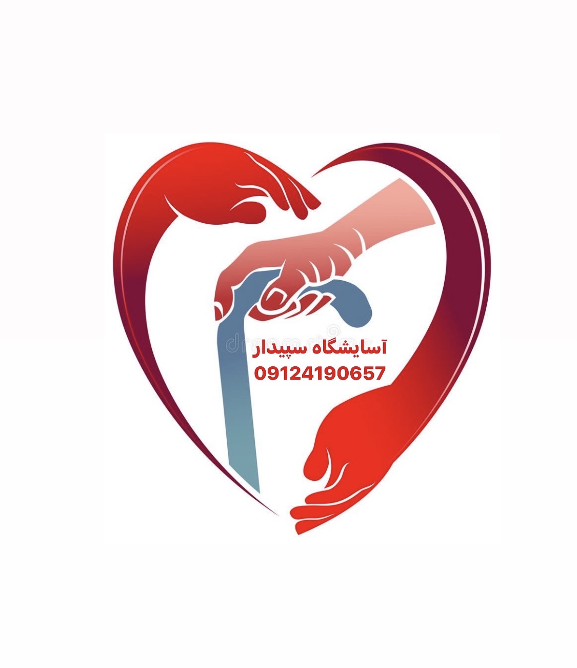 خانه سالمندان در زعفرانيه