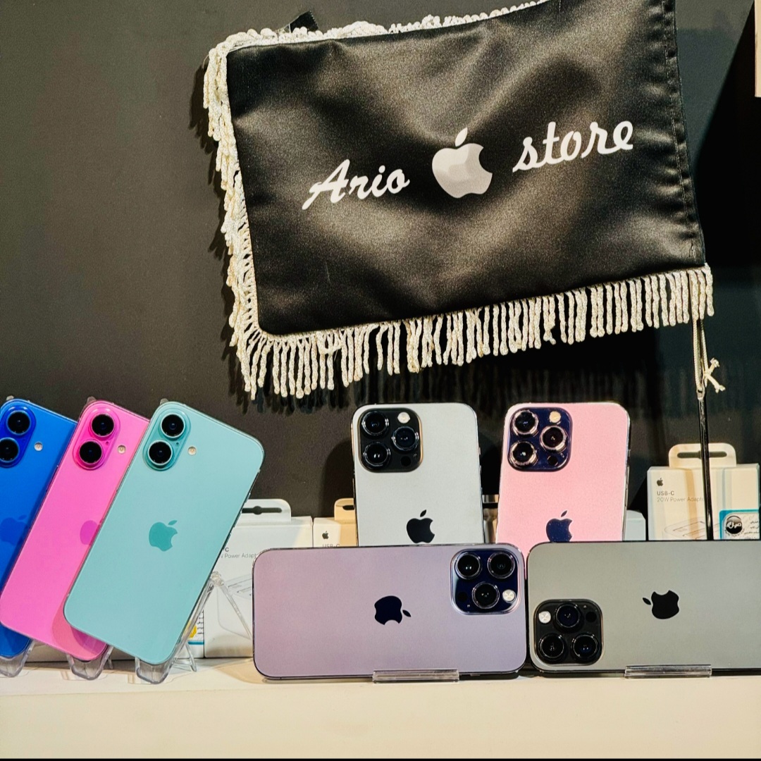 قطب اقساط آیفون