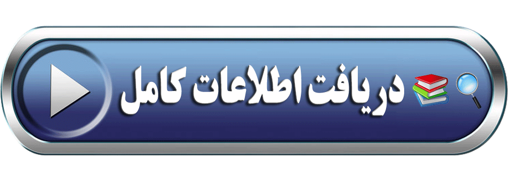 مجتبی زارعی زاد