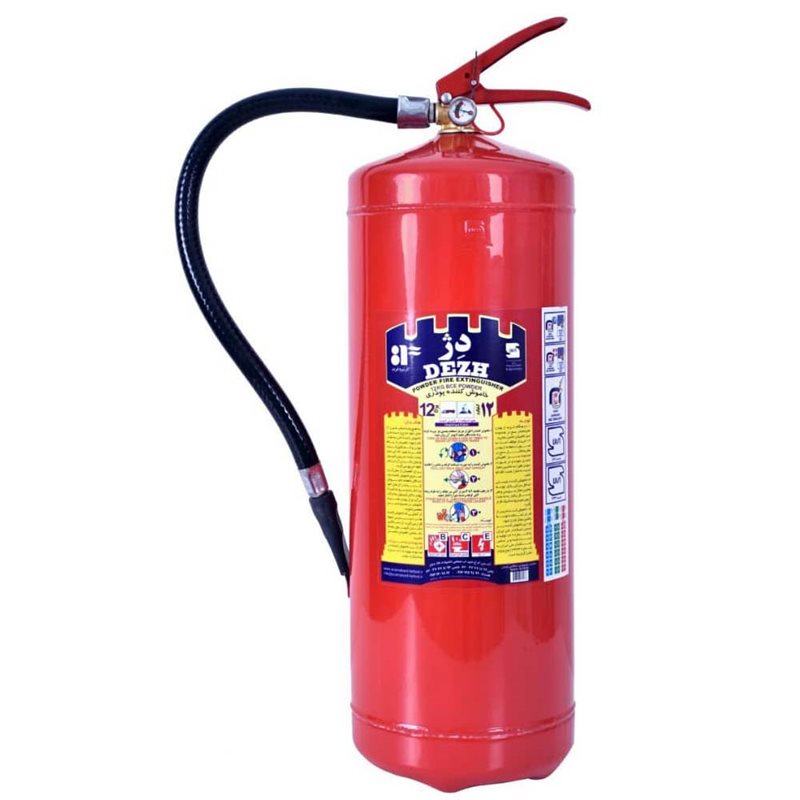 کپسول پودر و گاز