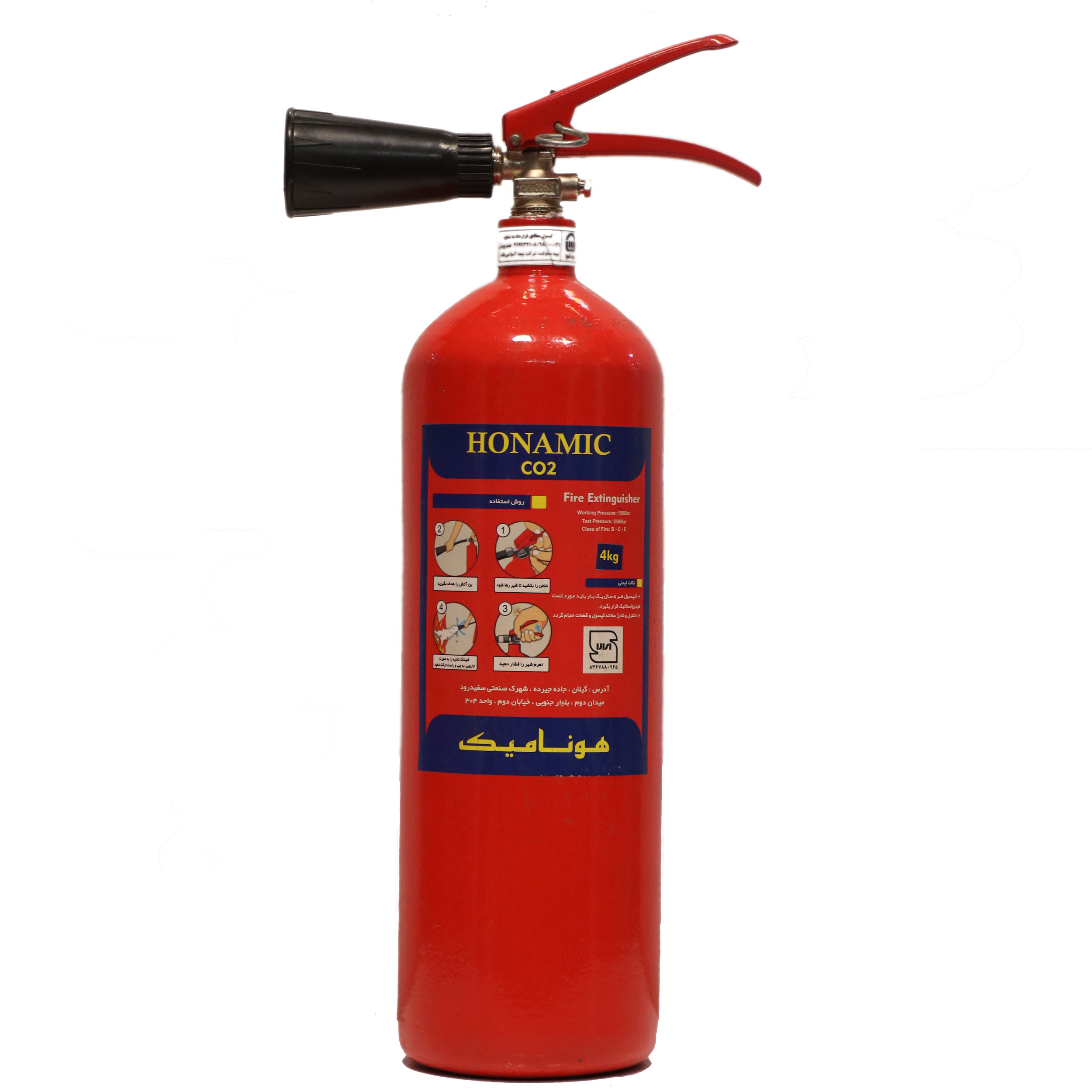 اجزاء و ویژگی های کپسول آتش نشانی پودر و گاز هونامیک