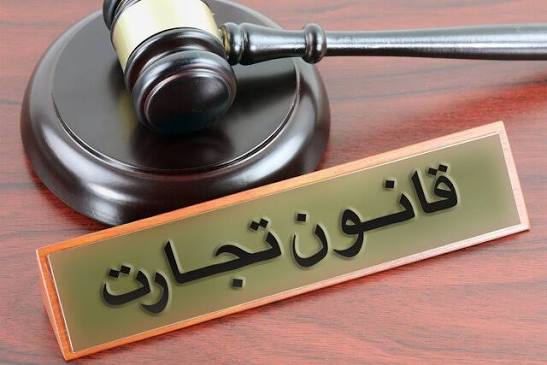 دکتر حمید بابائی