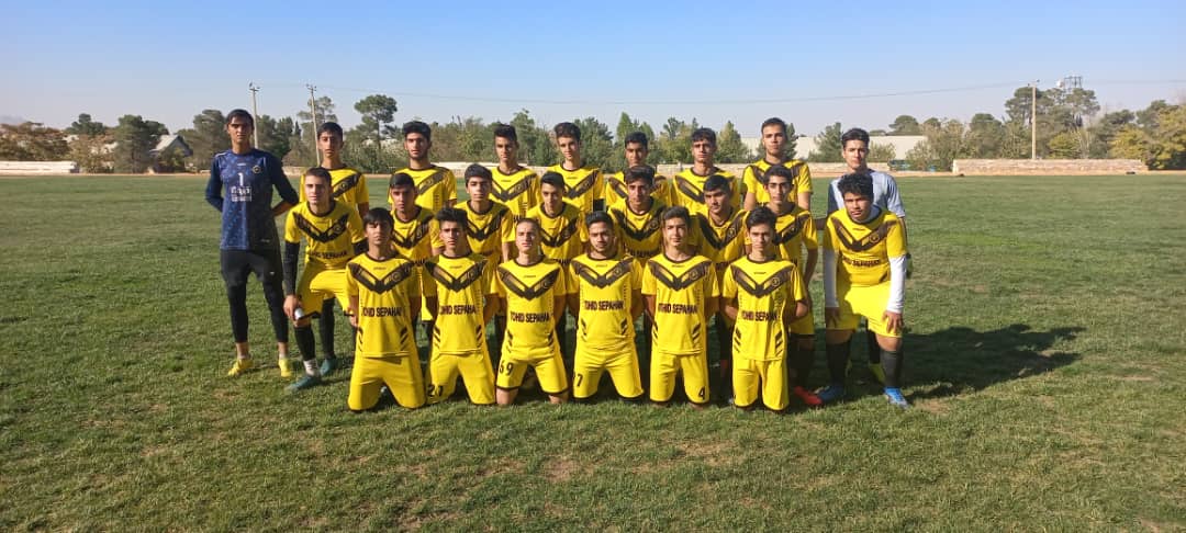 باشگاه فوتبال اصفهان