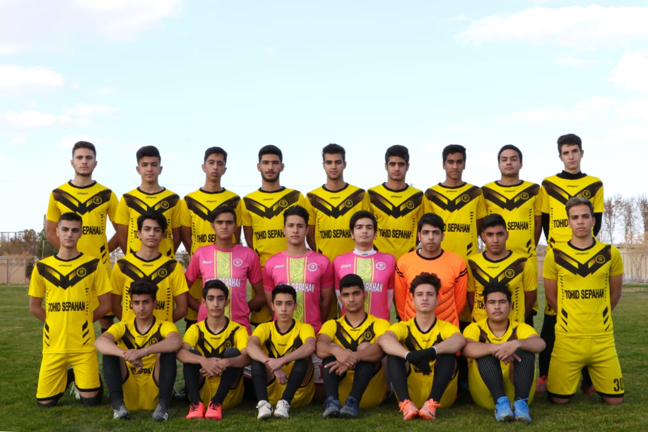 باشگاه فوتبال اصفهان