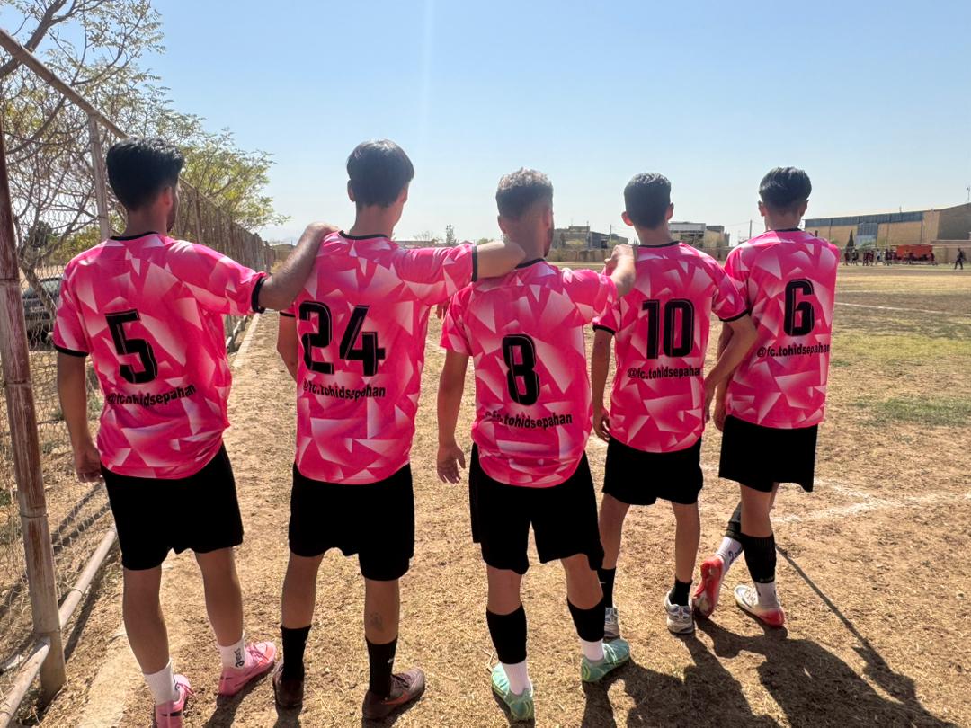 باشگاه فوتبال اصفهان