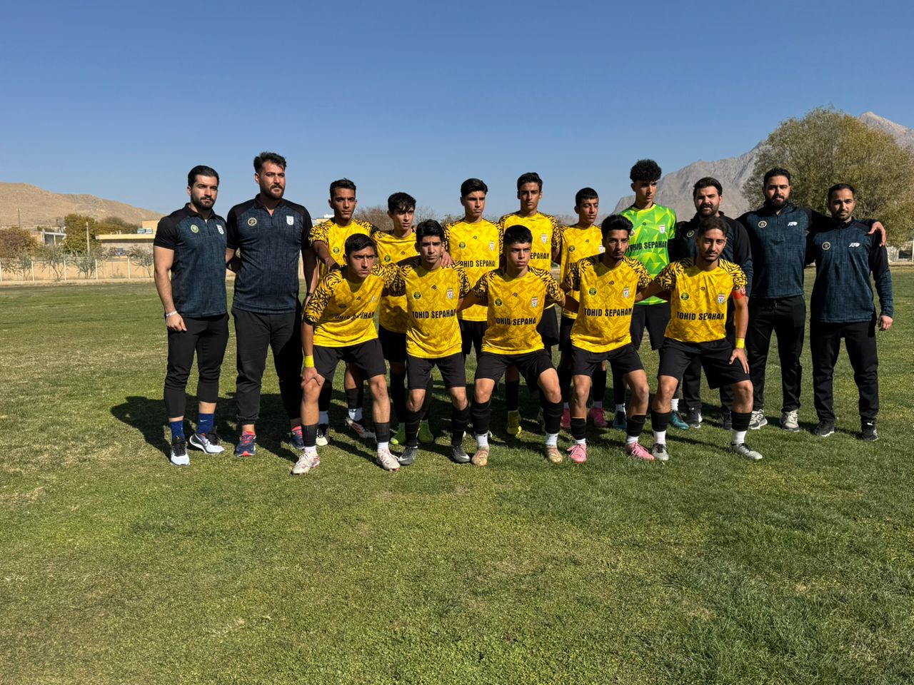 باشگاه فوتبال اصفهان