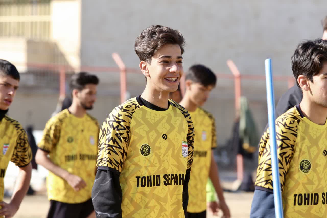 باشگاه فوتبال اصفهان